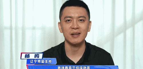 如何利用智能篮板实现个性化篮球训练_2